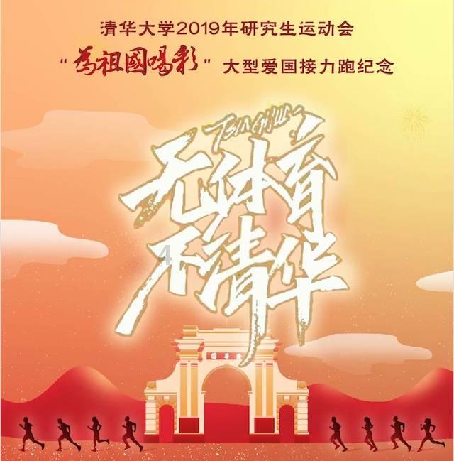 古龙群侠传